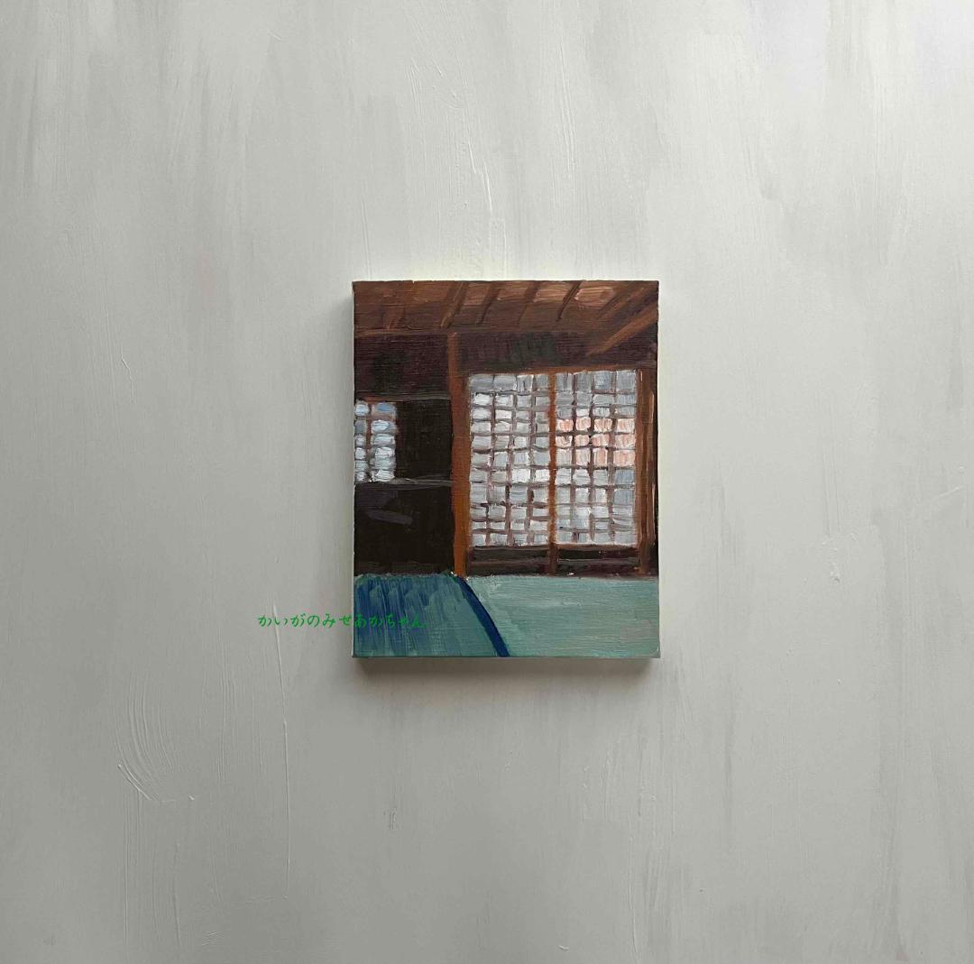 22×27㎝「朝の和室」油彩・原画・F3