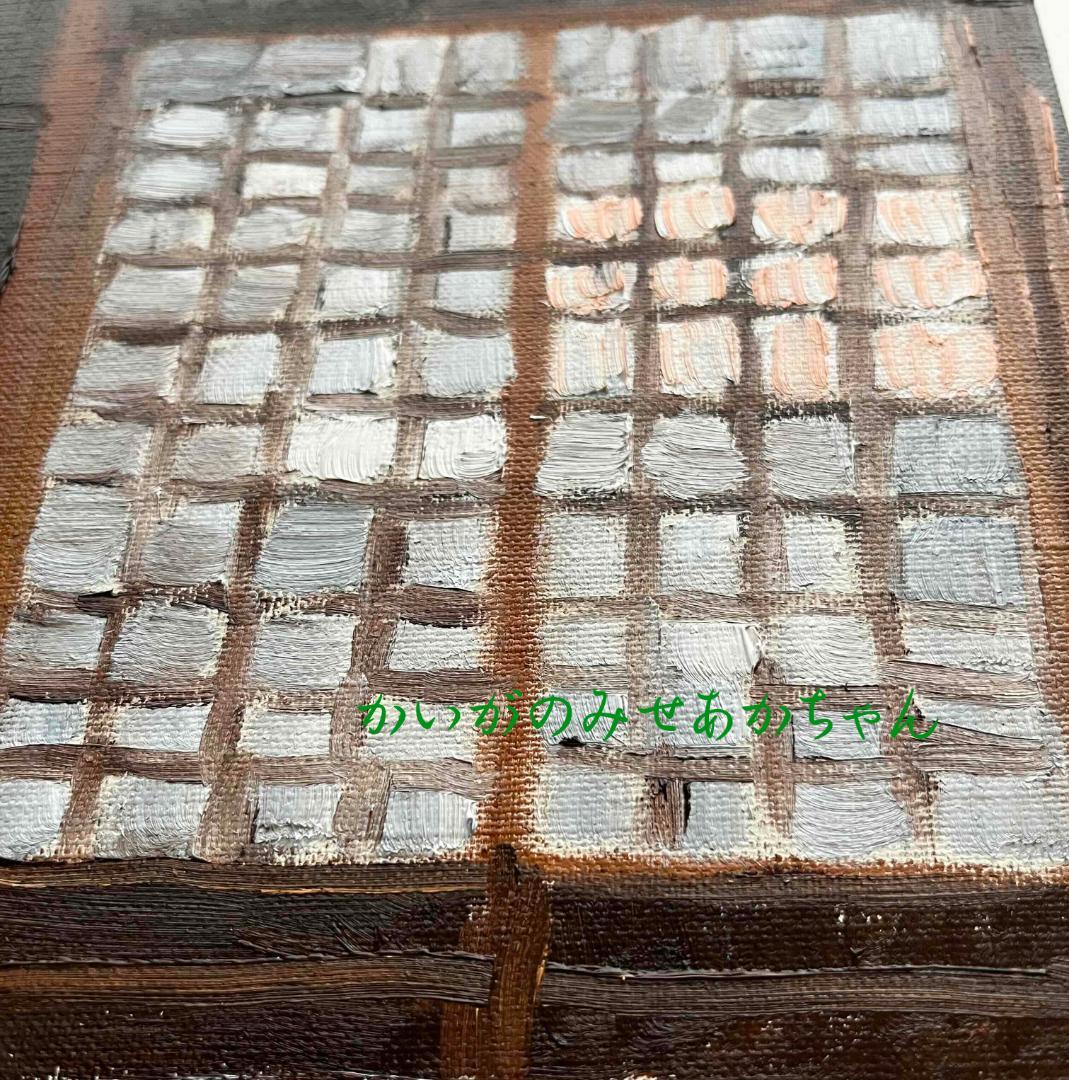 22×27㎝「朝の和室」油彩・原画・F3