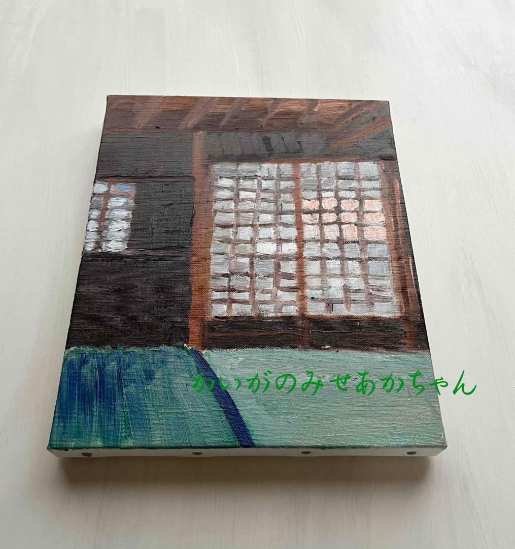 22×27㎝「朝の和室」油彩・原画・F3