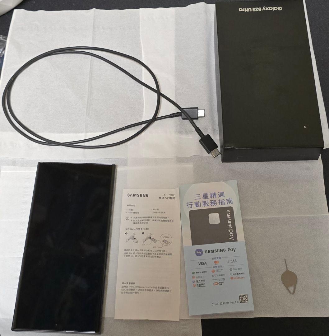 Androidタブレット本体 Samsung Galaxy 23Ultra