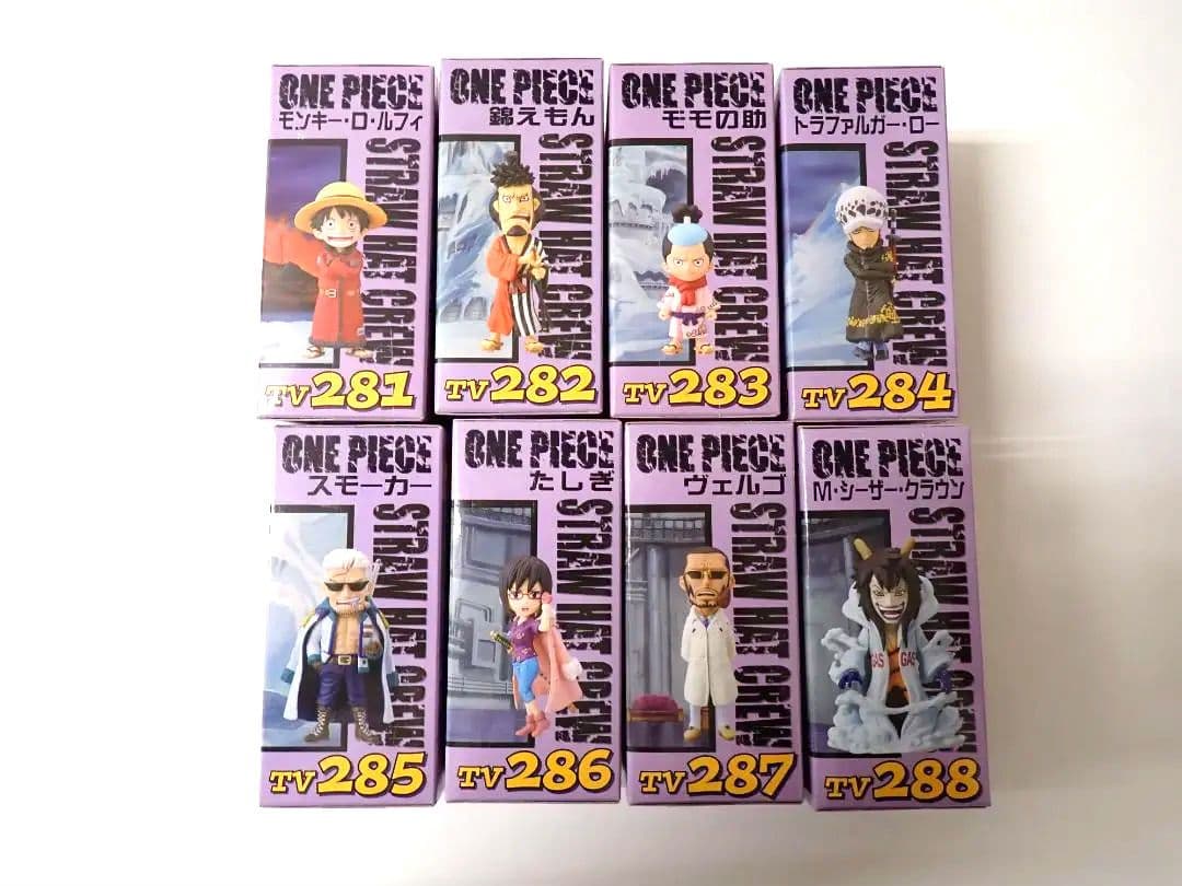 ワンピース ワールドコレクタブルフィギュア vol.35 全8種 パンクハザード