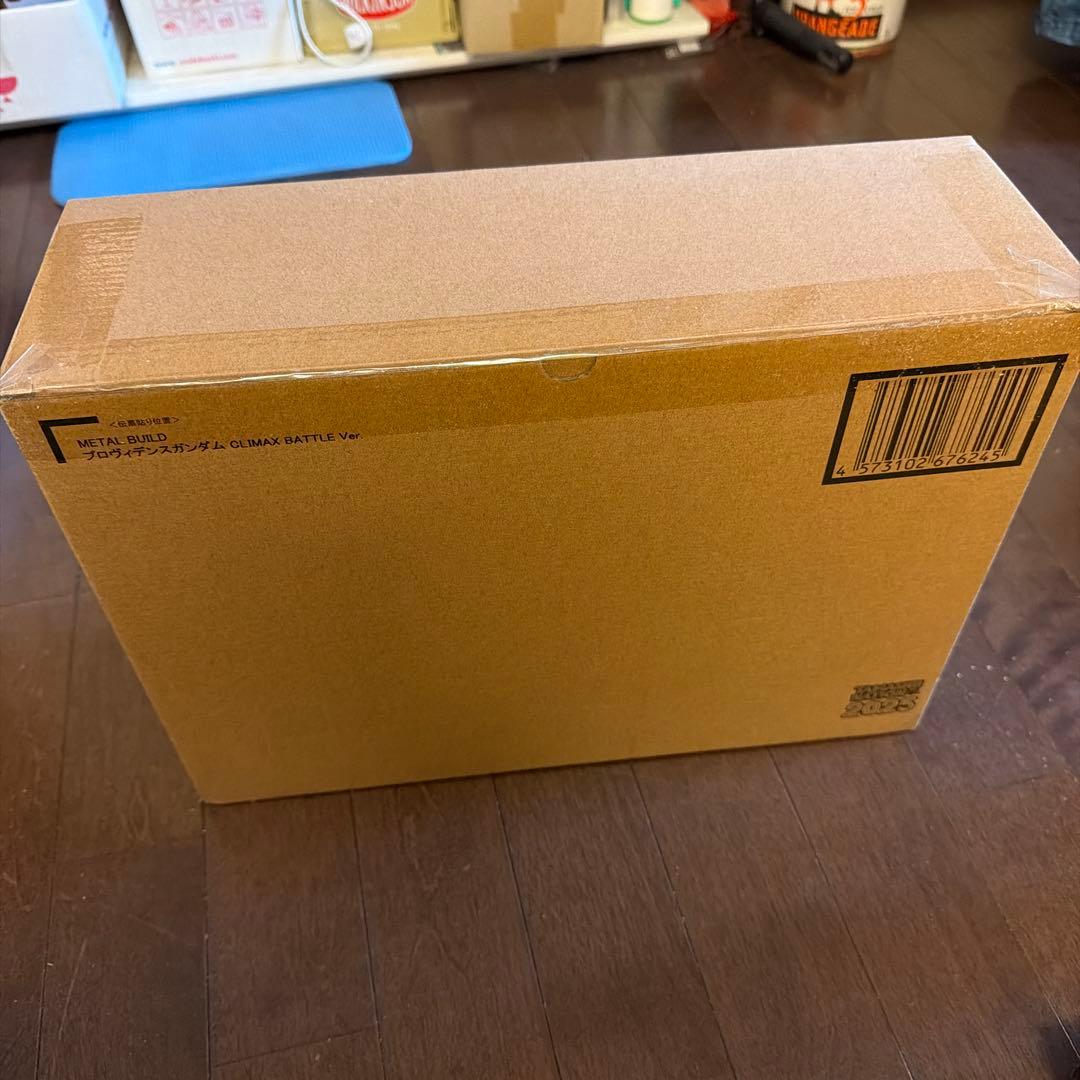 プロヴィデンスガンダム CLIMAX BATTLE Ver.