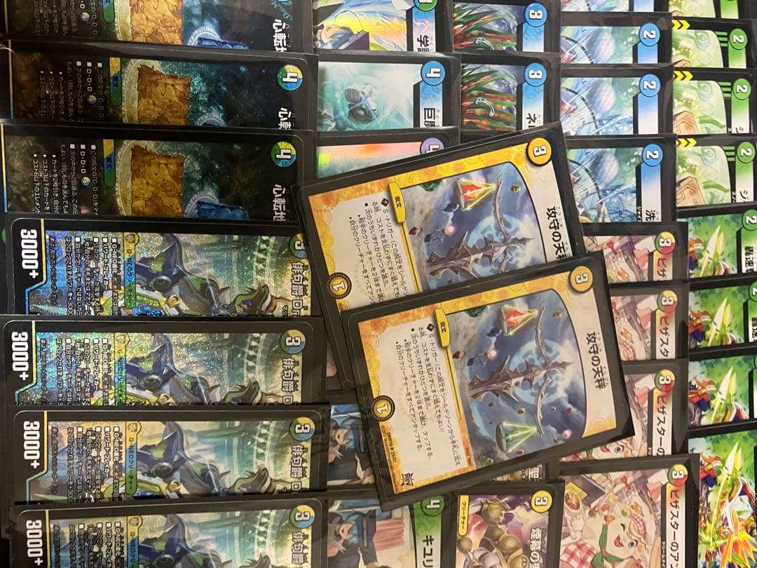 デュエマ トリーヴァダーバンデ デッキ　調整パーツ付き