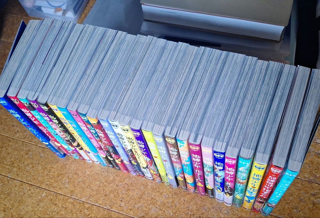 地縛少年花子くん 全巻 漫画 セット(画集2巻付き)