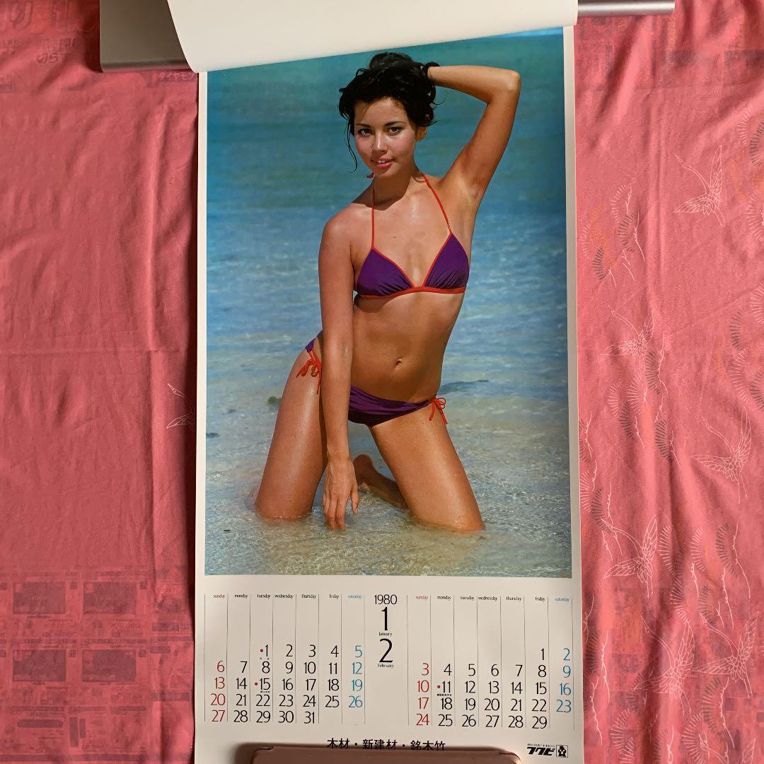 ナンシー・チェニー1980カレンダー  7枚綴り  下部に企業名有り