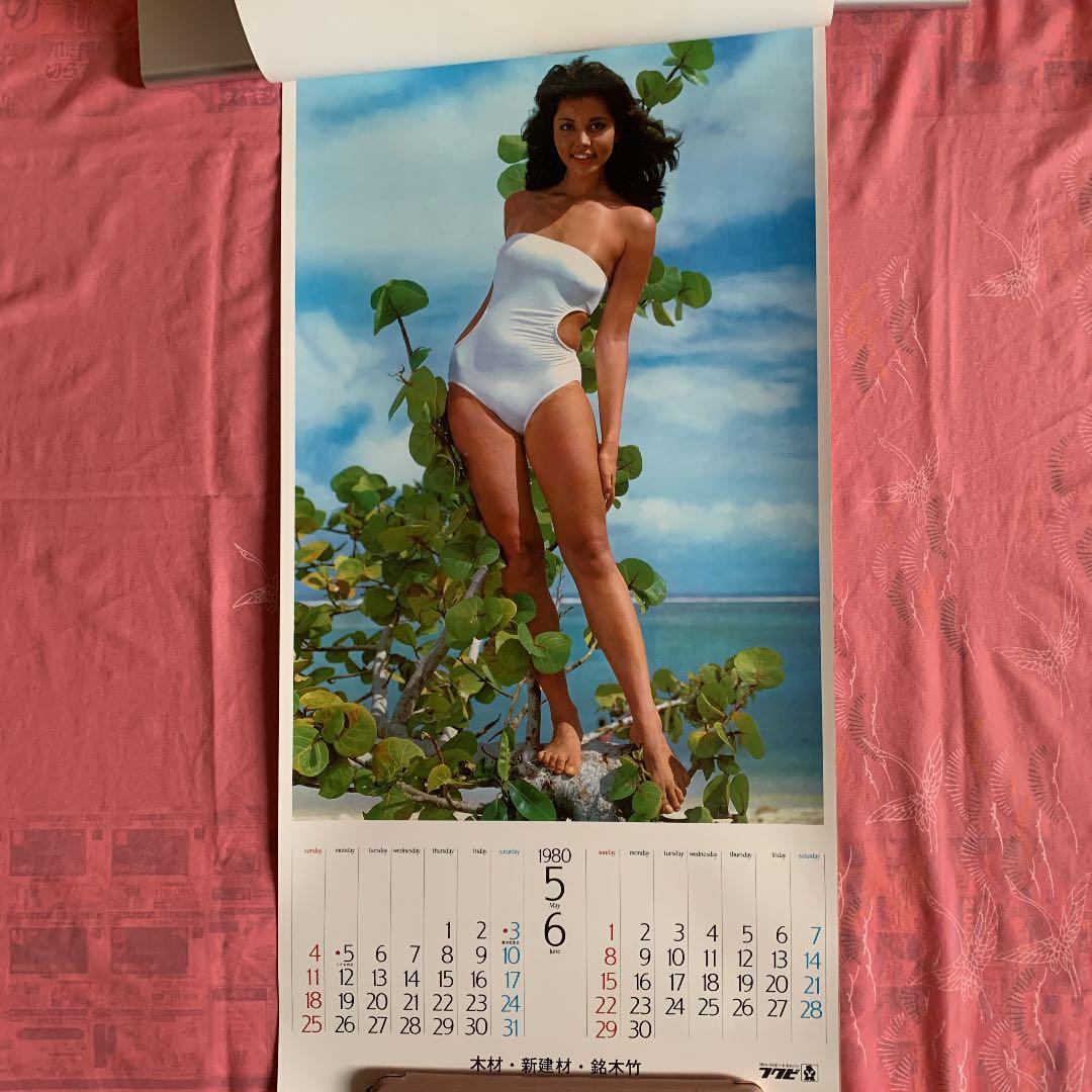 ナンシー・チェニー1980カレンダー  7枚綴り  下部に企業名有り