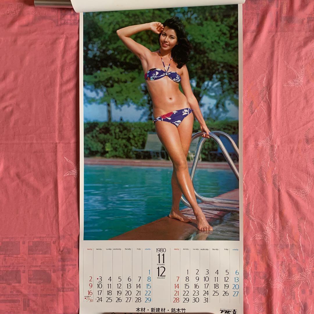 ナンシー・チェニー1980カレンダー  7枚綴り  下部に企業名有り