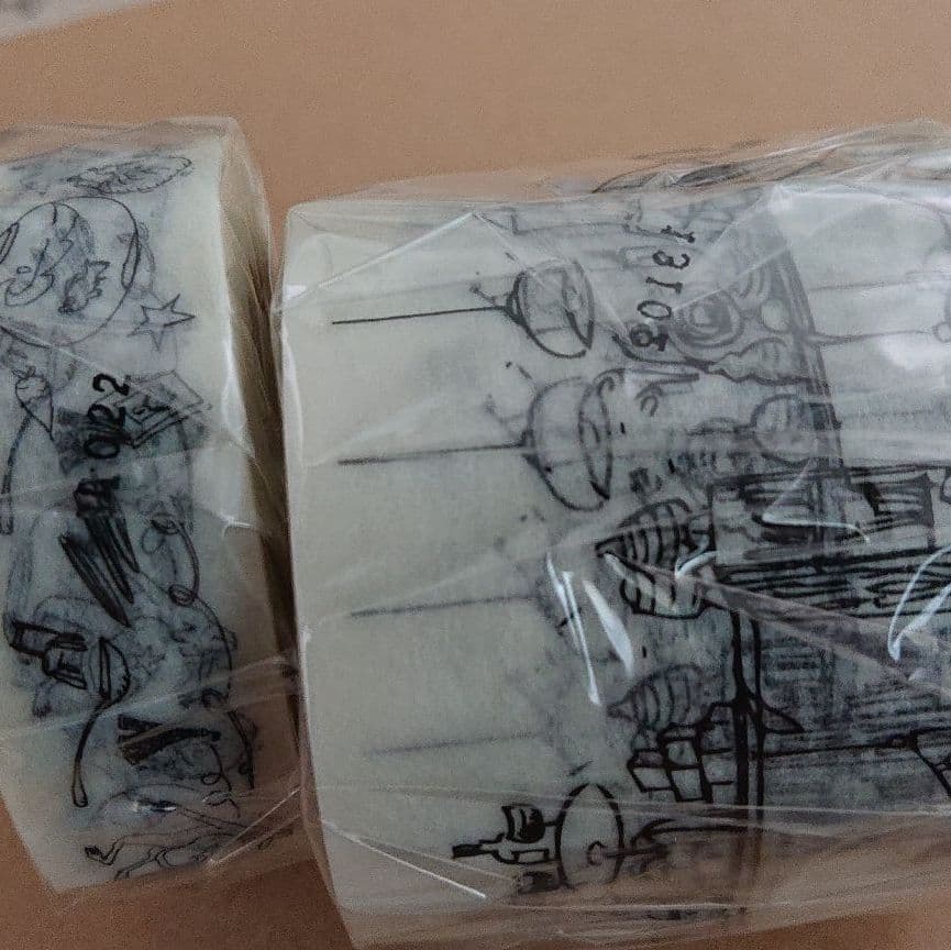 希少 レア マスキングテープ 2巻 バザー・エ・ガルド・モンジェ