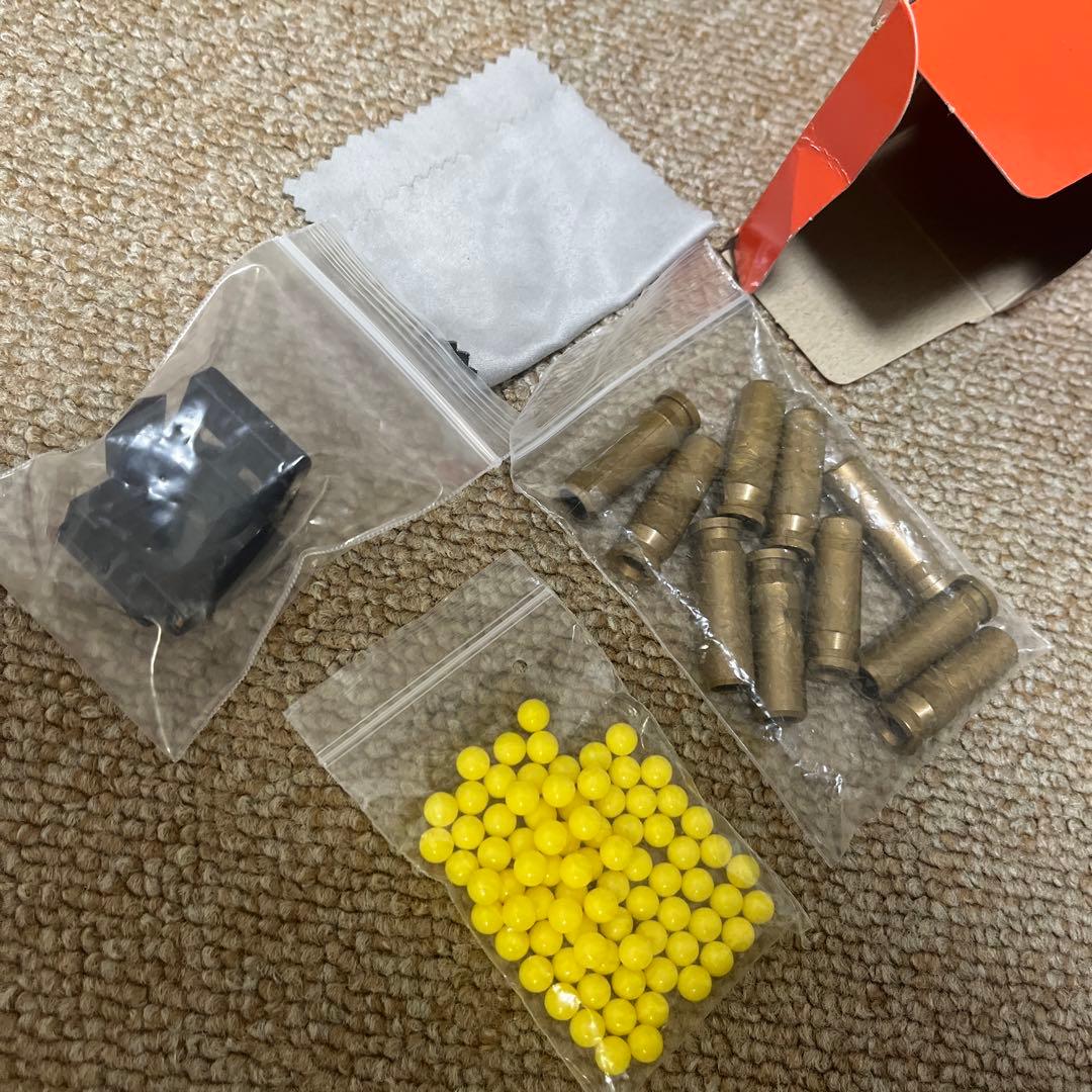 スーパーライフル