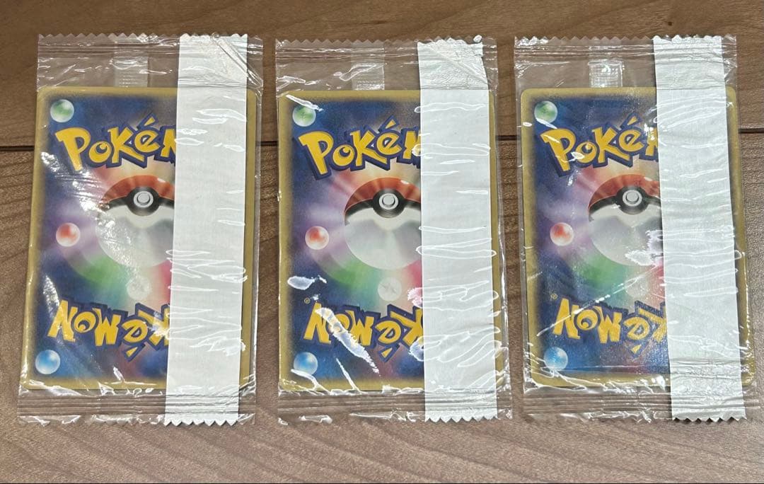 未開封　ポケモンカード プロモ　明治 ヒトカゲ、リザード、リザードン　3枚セット