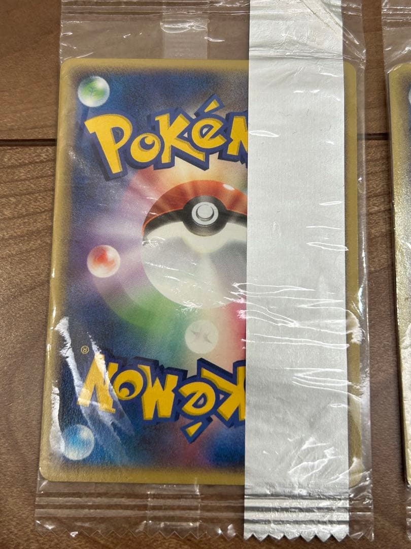 未開封　ポケモンカード プロモ　明治 ヒトカゲ、リザード、リザードン　3枚セット