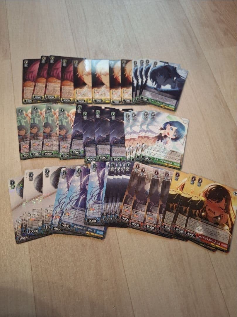 ヴァイス プロジェクトセカイ プロセカ Vol.3 RR以下4コン