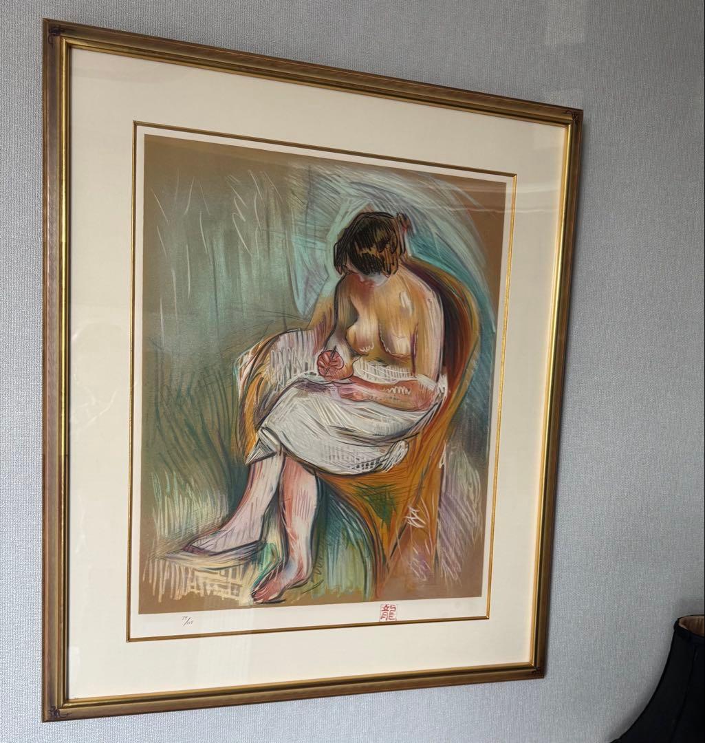 額装絵画　梅原龍三郎　裸婦　リトグラフ　 ムルロ工房　限定125部