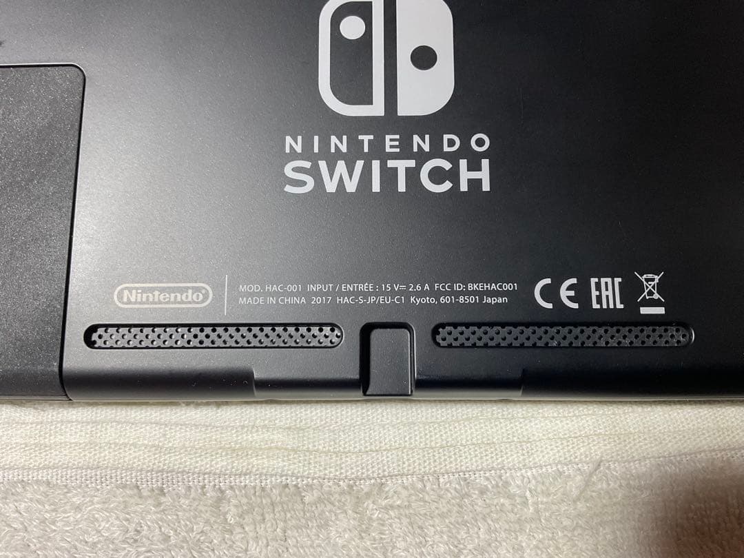 Nintendo Switch 本体 ネオンブルー・レッド オマケ付き