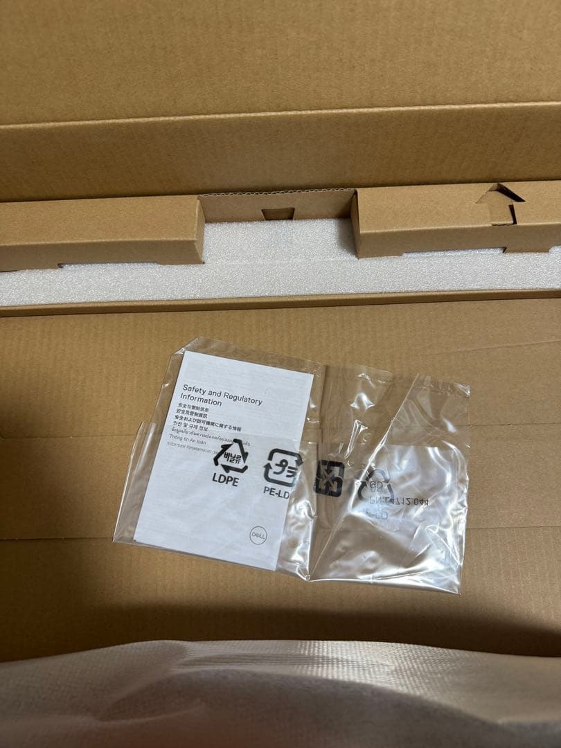 即日発送対応可能　DELL S2421HGF ゲーミングモニター