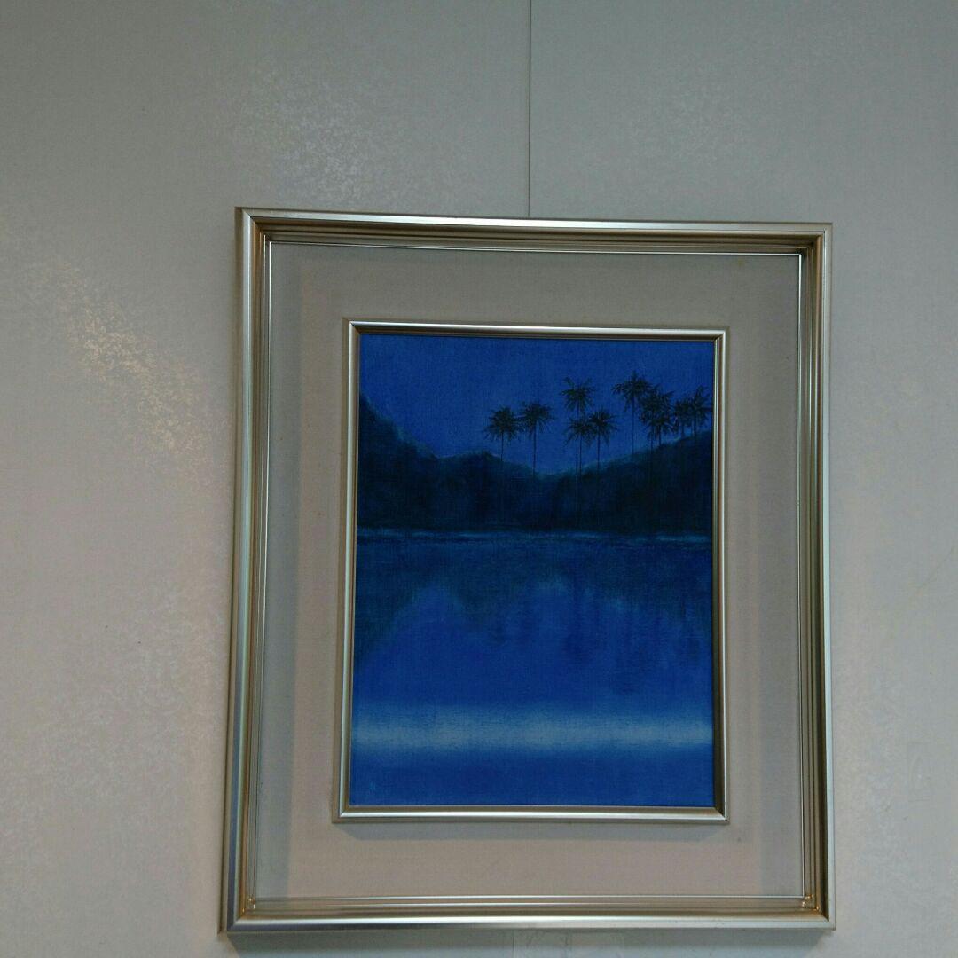 #絵画「椰子」 吊り下げワイヤー&金具付き