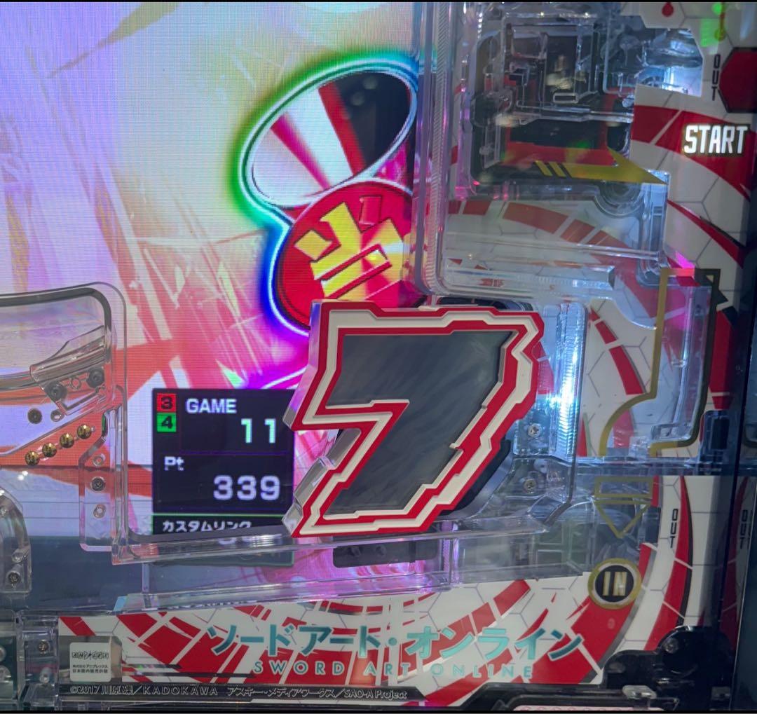 †neon†！スマパチ ソードアート・オンライン 199LT 実機！