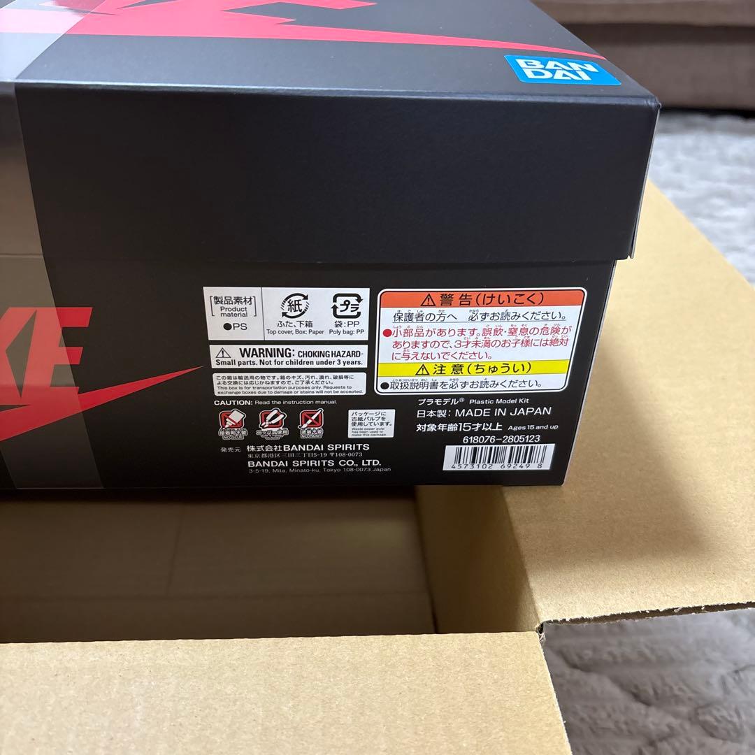 新品未開封】NIKE AIR JORDAN 　MODEL KIT プラモデル