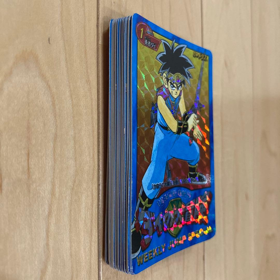 ダイの大冒険　カードダス　ＬＩMＩＴＥＤ3000ＳＥＴ