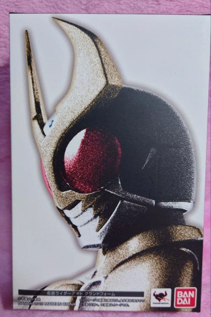 S.H.Figuarts 真骨彫製法 仮面ライダーアギト　グランドフォーム