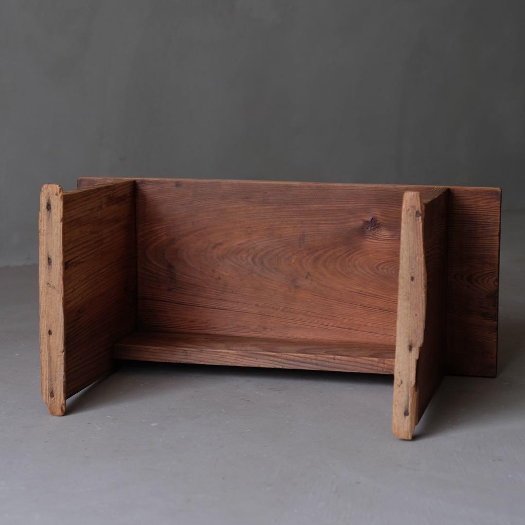 松材 ロースツール G　チェア 椅子 踏み台 ステップ 古家具 アンティーク