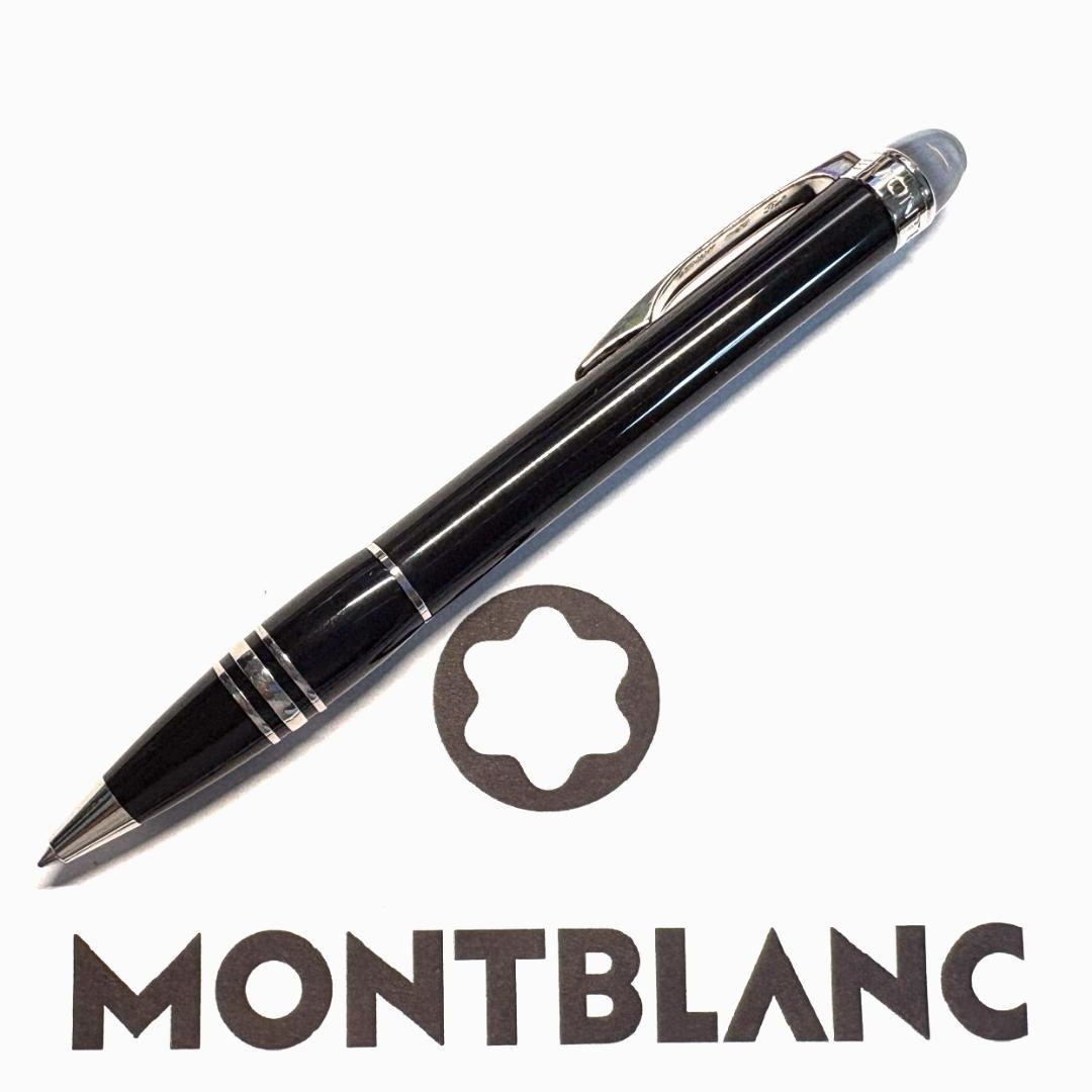 271.モンブラン　スターウォーカーレジン　M25606BP　美品