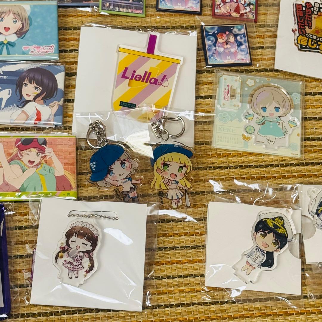 まとめ ラブライブスーパースター 缶バッジ アクリルキーホルダー 等 セット 。