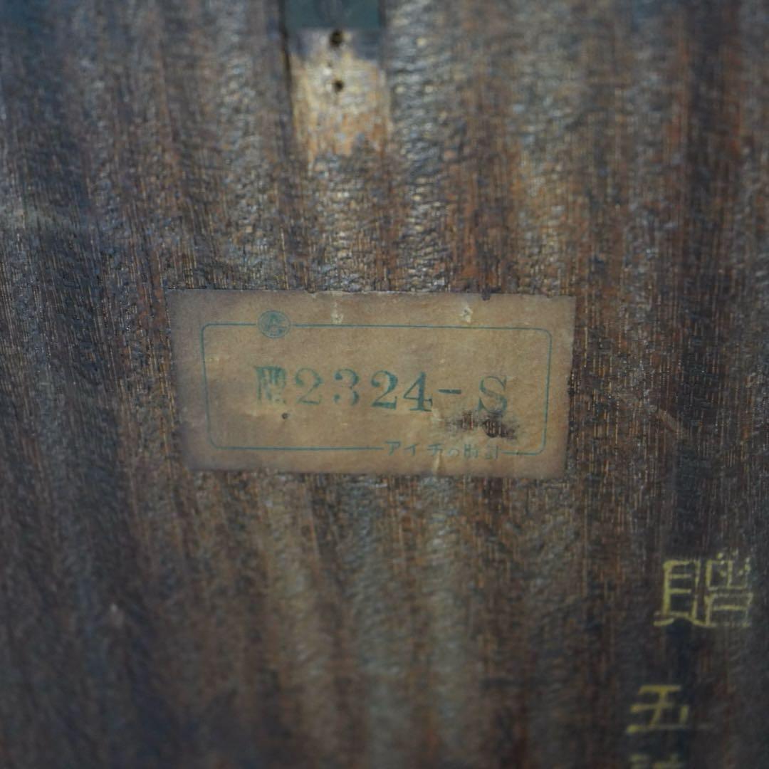 愛知時計　ボンボン時計　柱時計　動作品　メンテナンス済　昭和　レトロ