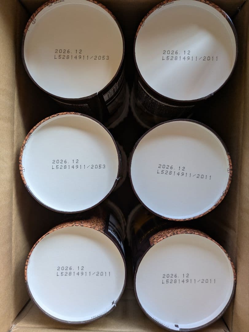 【みよみよ出品】コク深め (95g) 12個 ネスカフェ ゴールドブレンド