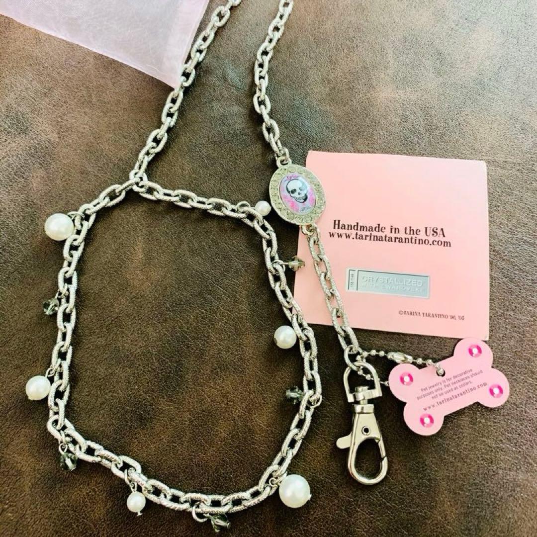 タリナタランティーノTarinaTarantinoリード犬ドクロ スカル ペット