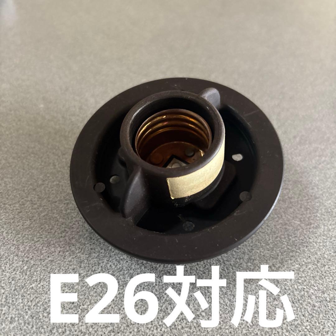 バラ売り可⭐️松下電工　スポットライト　天井照明　和風照明　シーリングライト　3灯