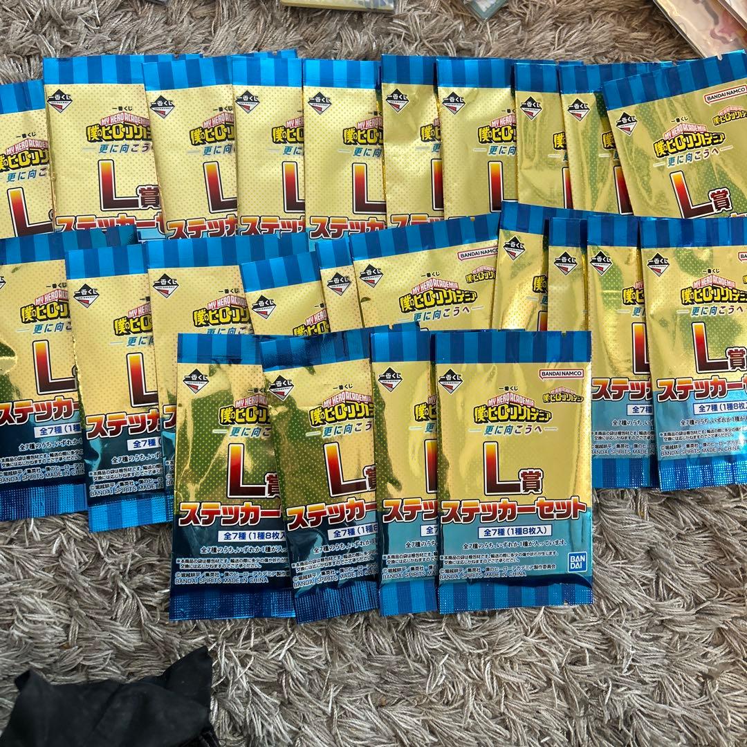 一番くじ 僕のヒーローアカデミア -更に向こうへ- ちょこのっこフィギュア　他