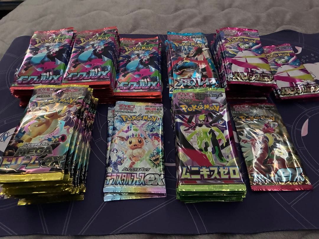ポケモンカードゲーム　未開封パック　サーチ済み　テラスタルフェスex等　計94p