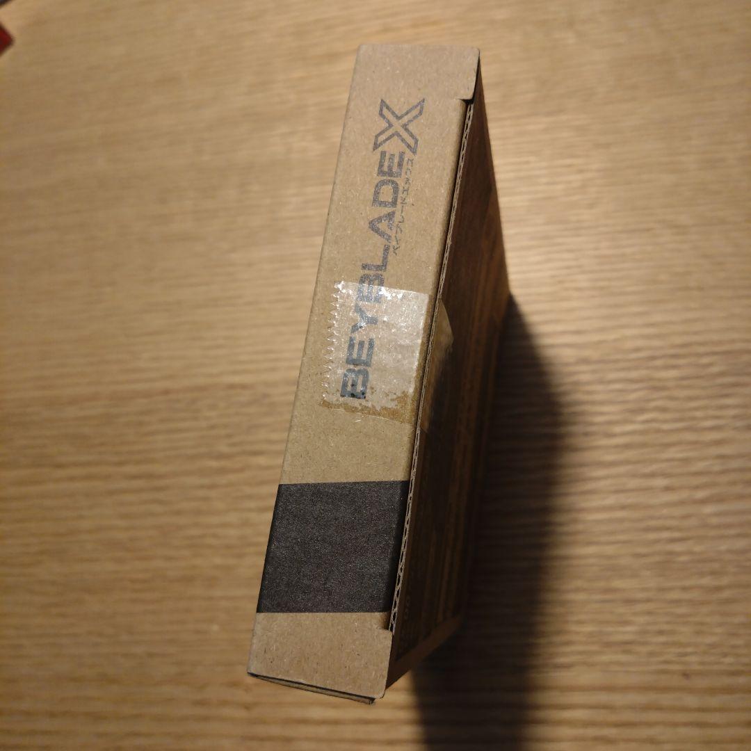 ベイブレード X ワルキューレボルトS4-70V 未開封