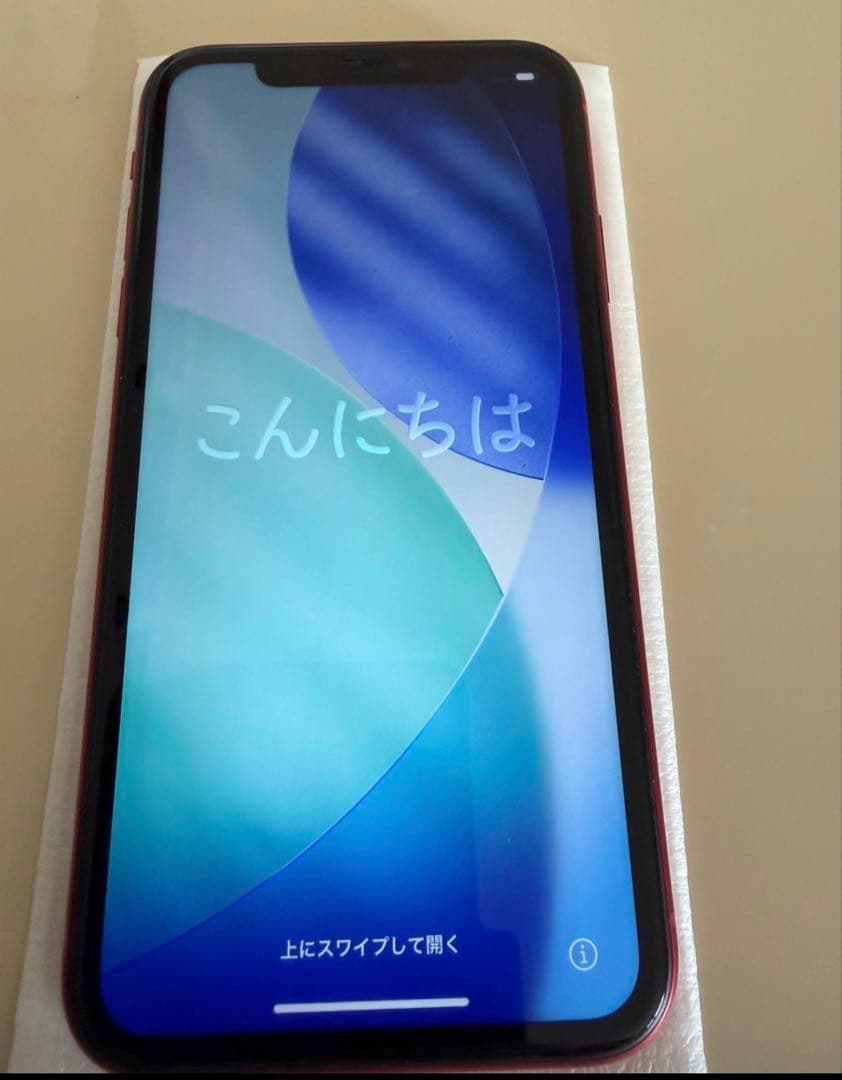 iPhone11 256GB プロダクトレッド MWM92J