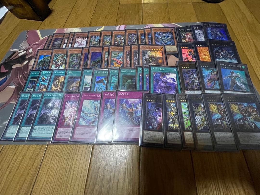 遊戯王オノマトライゼオルデッキ