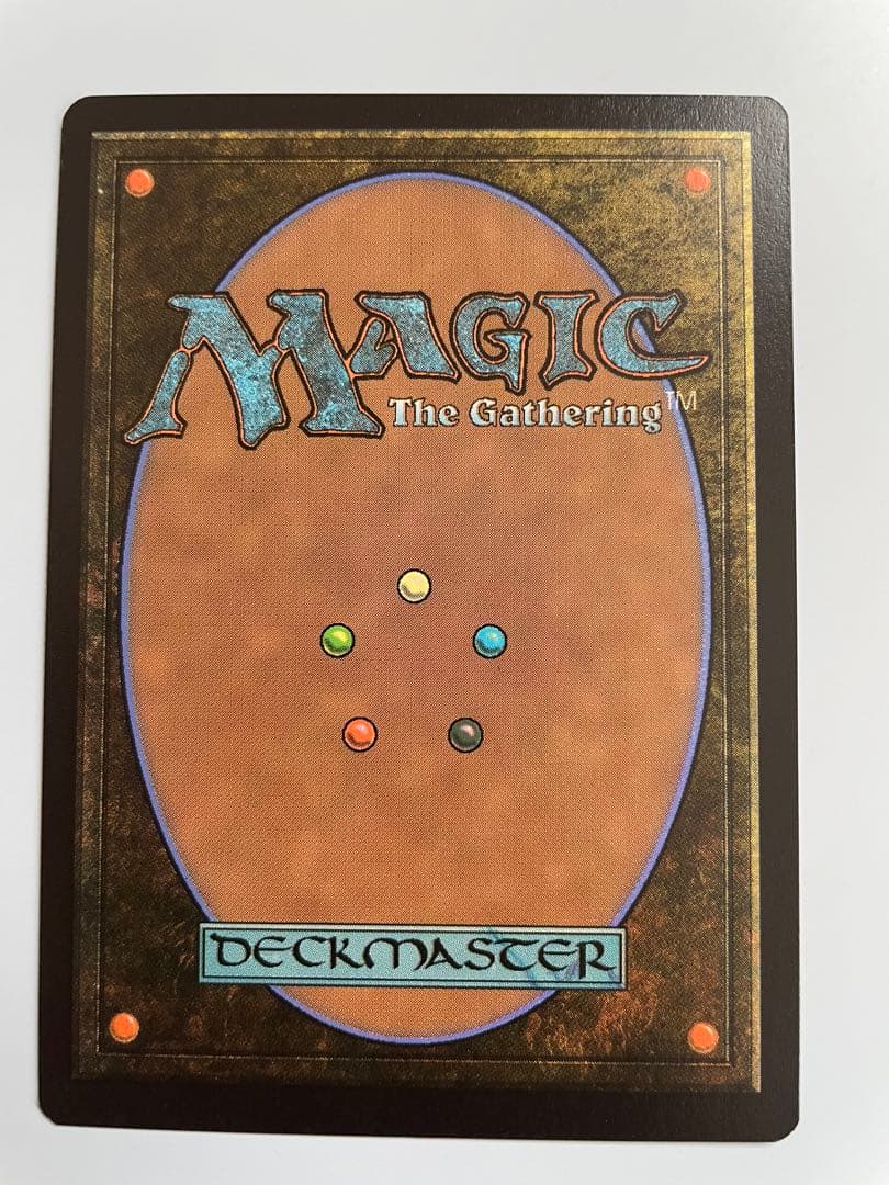 MTG タタル・タル/Tataru Taru 拡張アート Foil 日本語