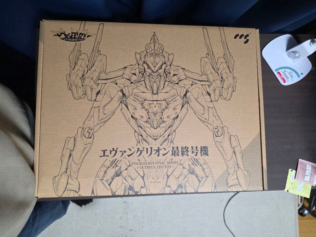 鉄魄 エヴァンゲリオン最終号機[ULTIMUS EDITION]