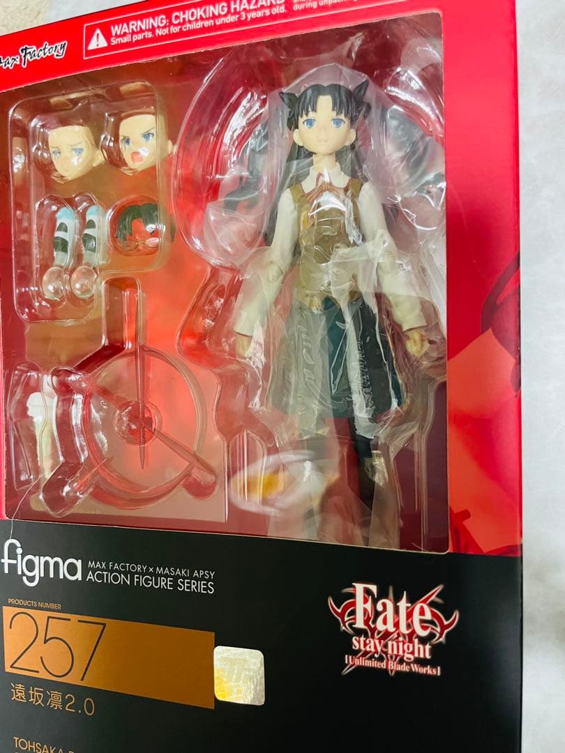 Fate stay night figma 257 遠坂凛2.0
