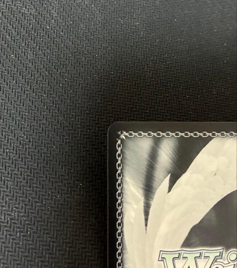 ヴァイスシュヴァルツ　撃ち穿つ赤い牙　PR+ プロモ