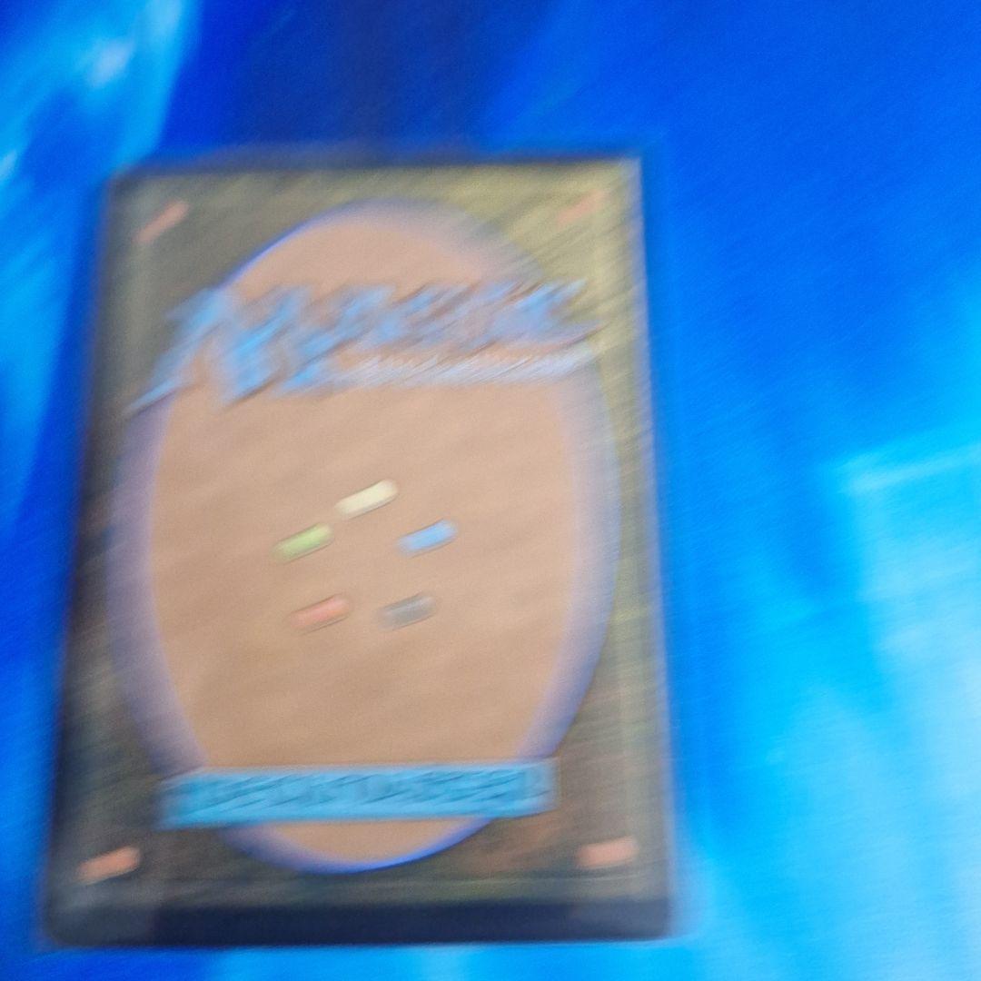 スピラの希望、ユウナ 日本語　サージfoil