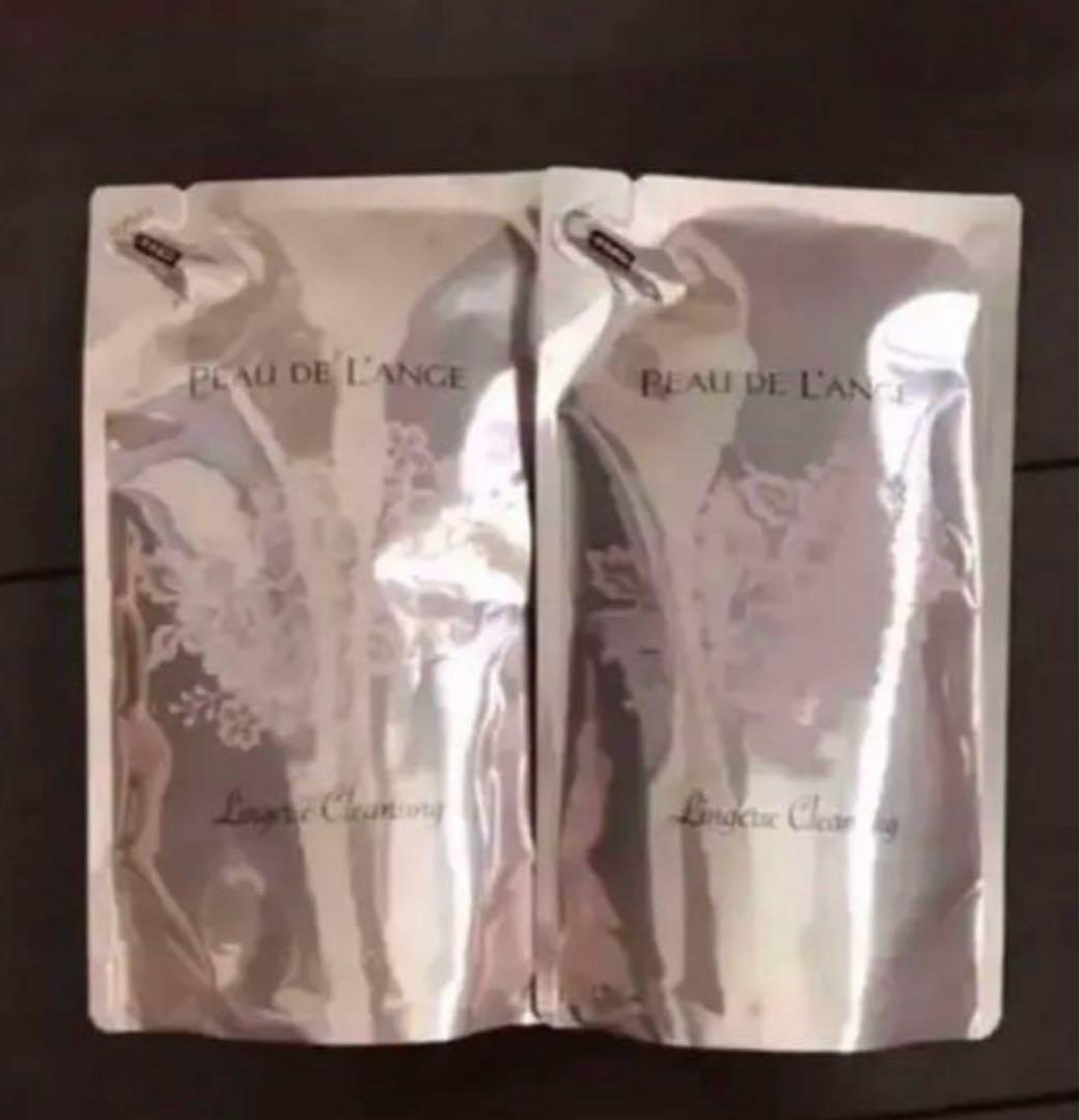 マルコ　ランジェリークレンジング2個セット