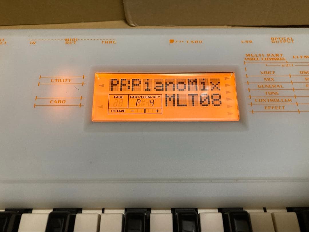 YAMAHA EOS BX シンセサイザー キーボード 0709