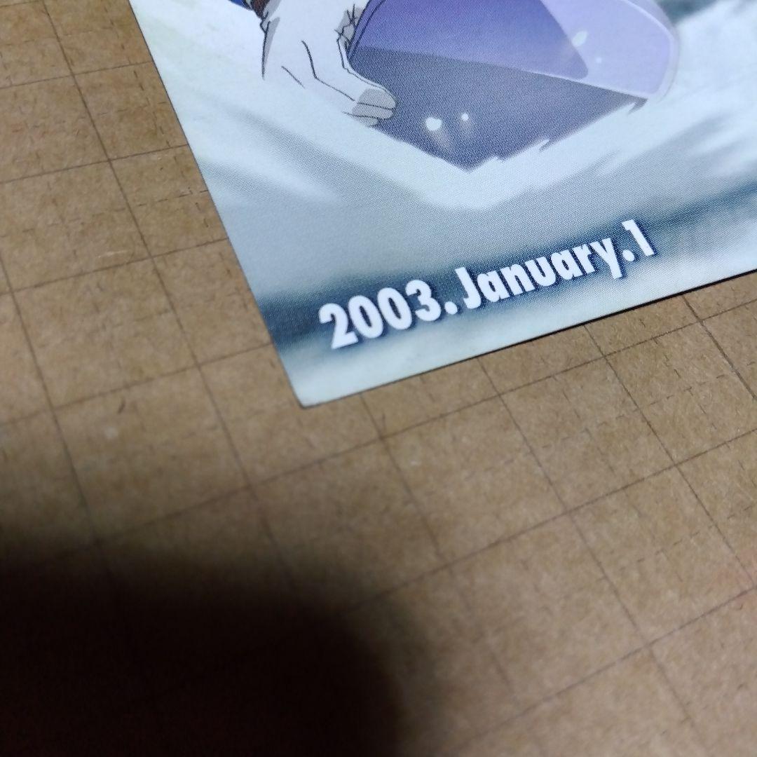 d*3様 名探偵コナン　年賀状　携帯シール　年代物。