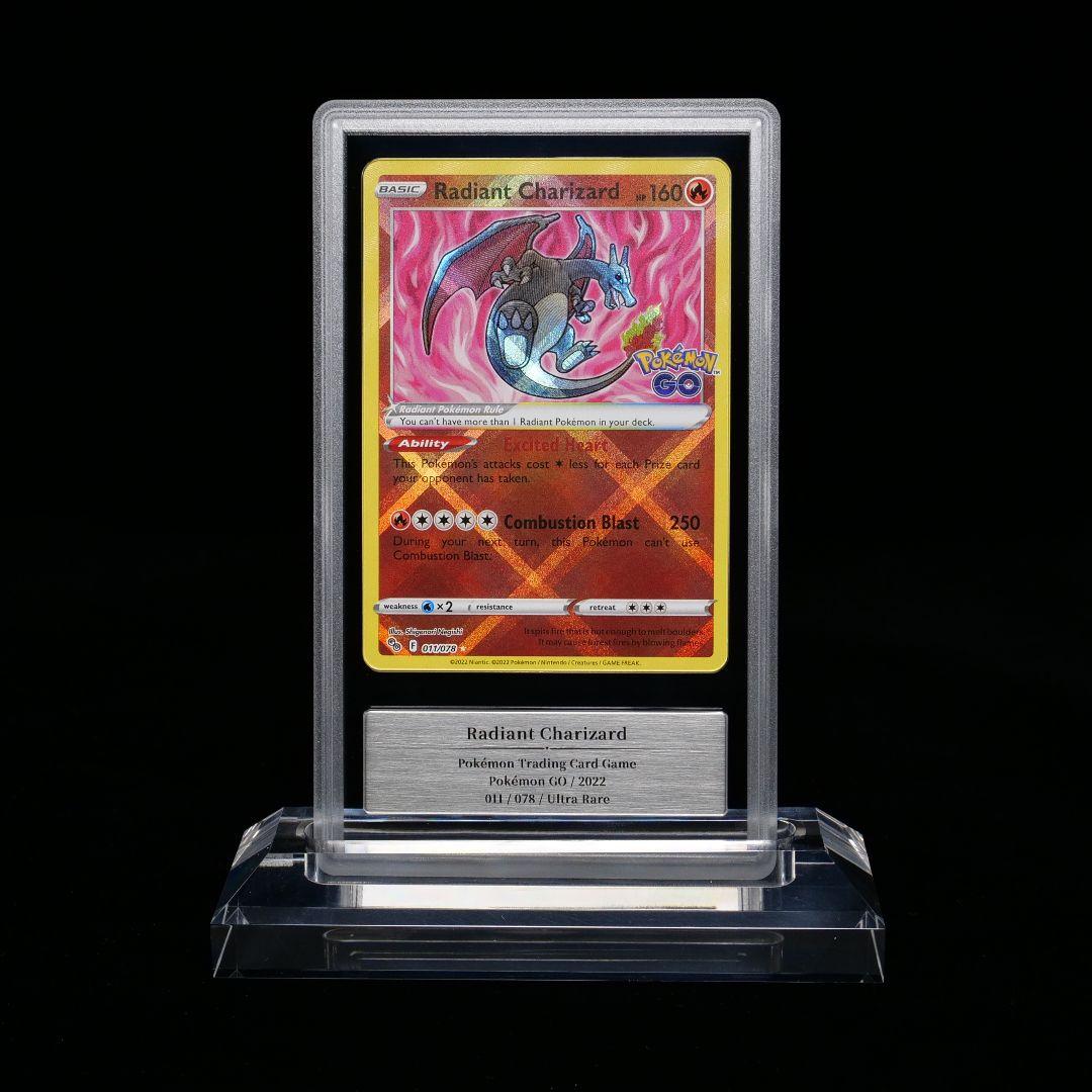 gemix10g かがやくリザードン Radiant Charizard