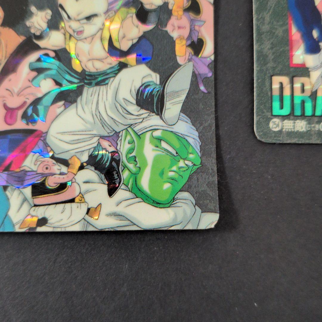 DBZ カードダス 1000シリーズ 3枚セット　ドラゴンボール　ホロ