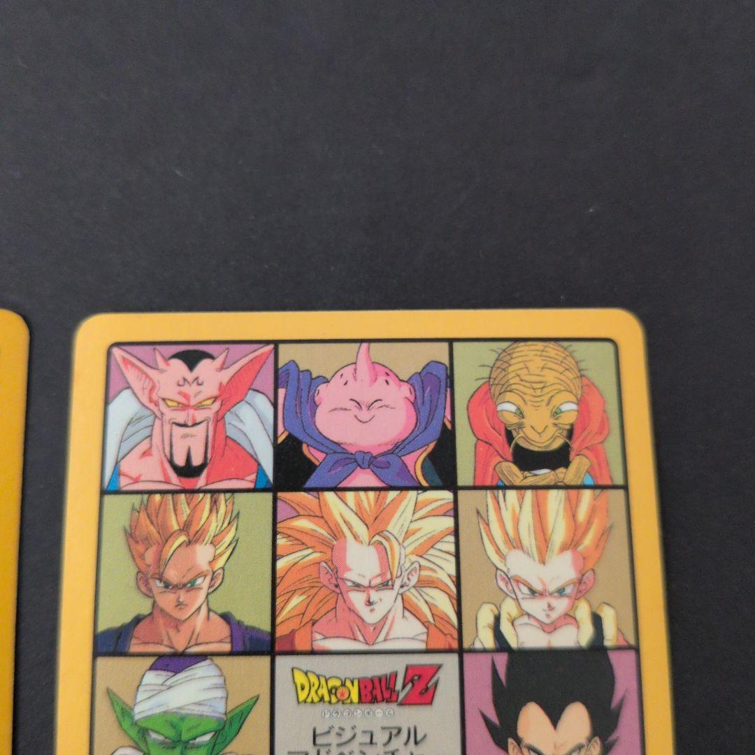 DBZ カードダス 1000シリーズ 3枚セット　ドラゴンボール　ホロ