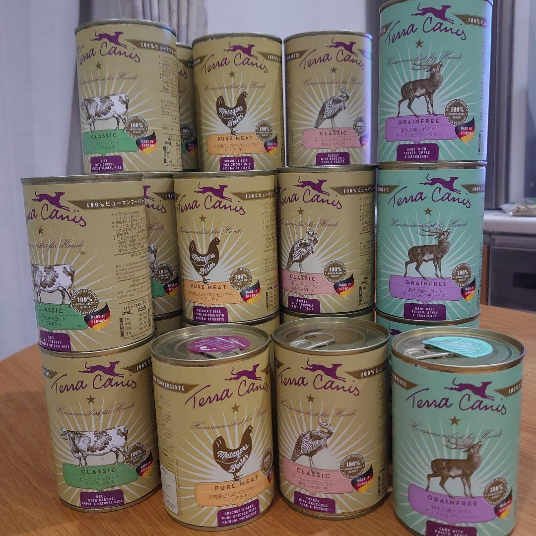 raisin2　Terra Canis ドッグフード ウエッ　48缶