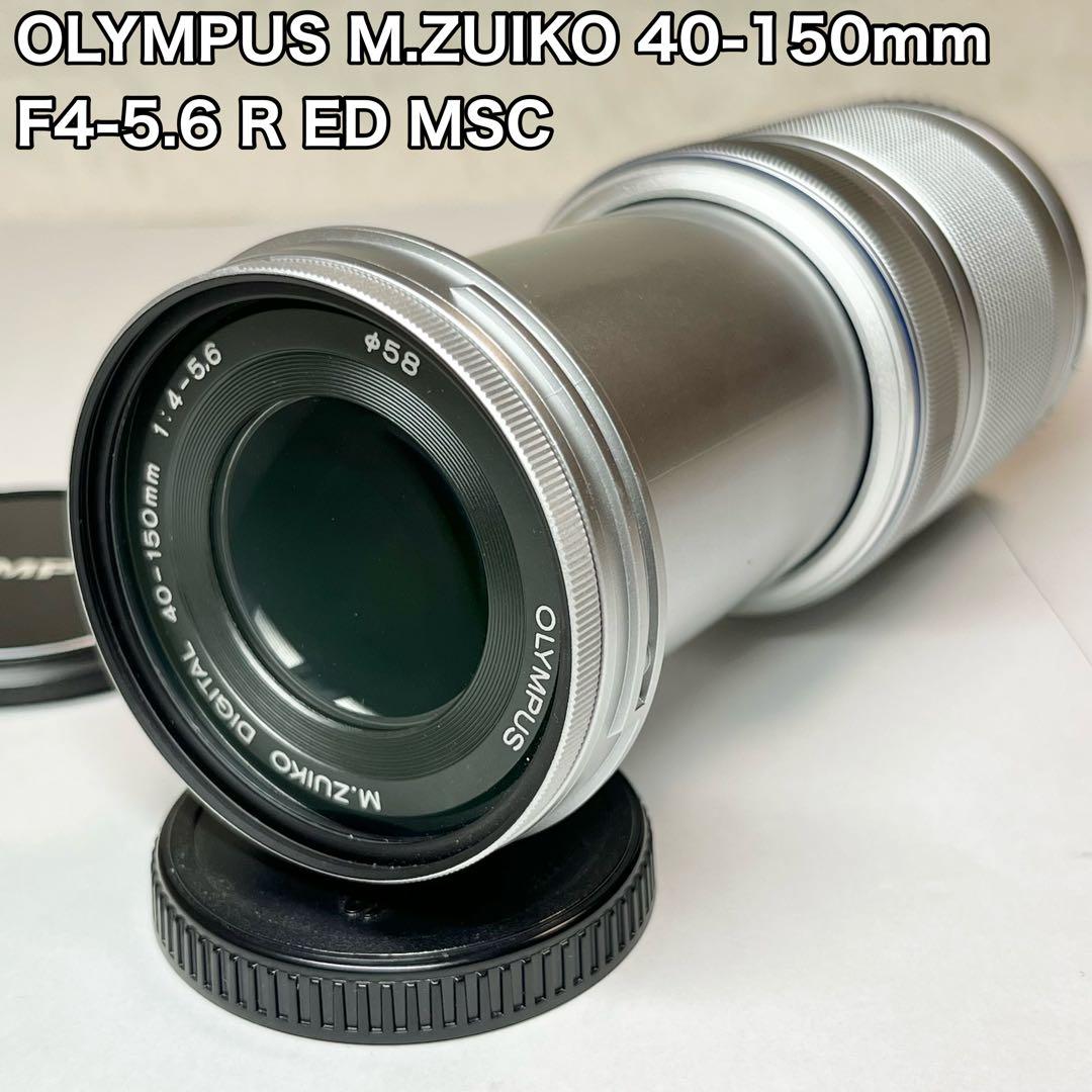オリンパス M.ZUIKO 40-150mm F4-5.6 R ED 望遠レンズ