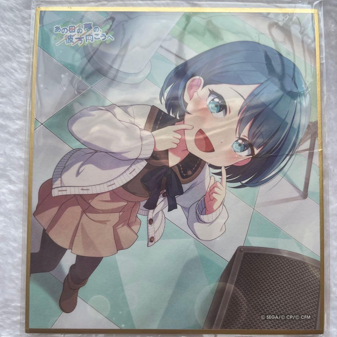 プロセカ 桐谷遥 色紙 29a 27b